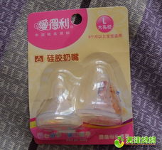 呵護新生命，探索全新寶寶日用品的精致世界